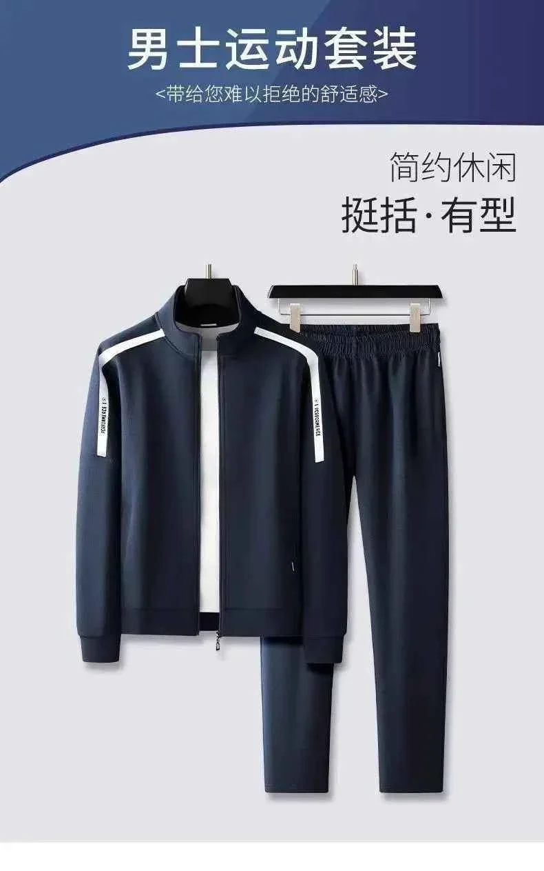 Completo sportivo da uomo in cotone: felpa elegante con colletto alla coreana e pantaloni cardigan casual.