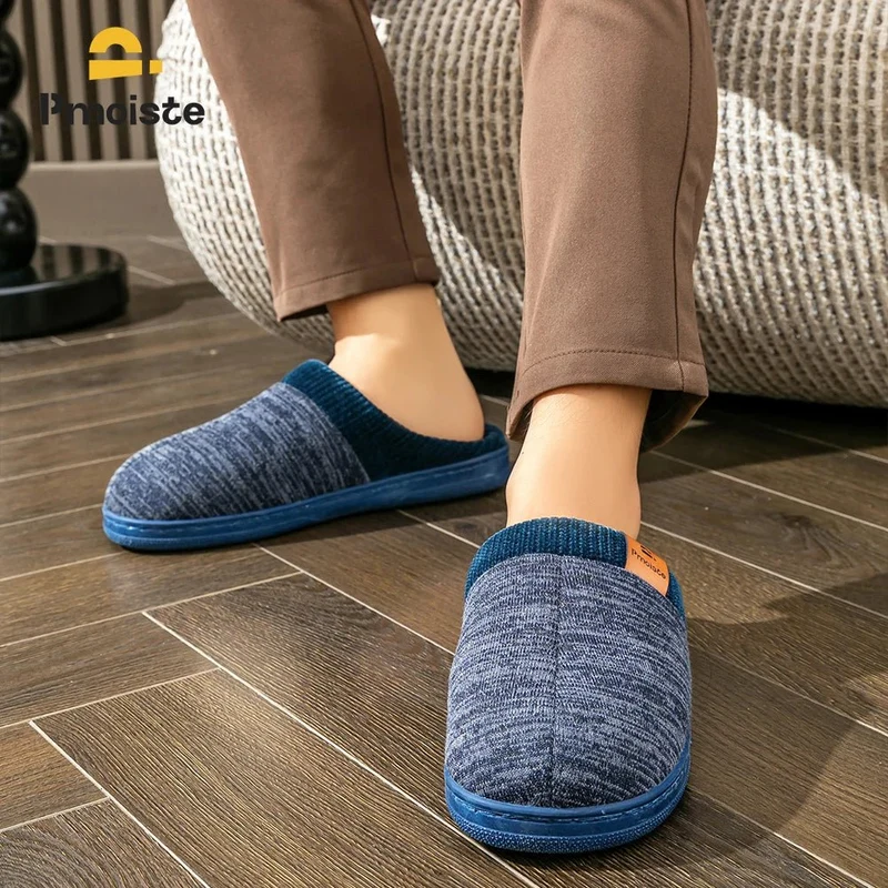 Pantofole da casa di lusso Pmoiste con memory foam per uomo - Calde e morbide pantofole invernali antiscivolo con imbottitura in TPR.