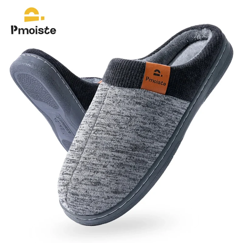 Pantofole da casa di lusso Pmoiste con memory foam per uomo - Calde e morbide pantofole invernali antiscivolo con imbottitura in TPR.