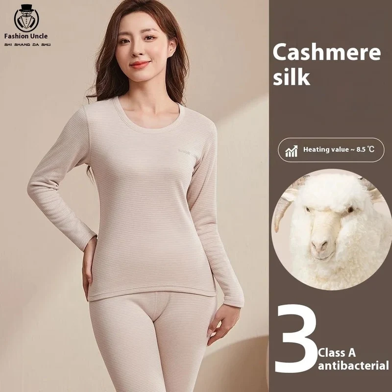 Intimo termico in cashmere e seta: il massimo comfort per uomo e donna.