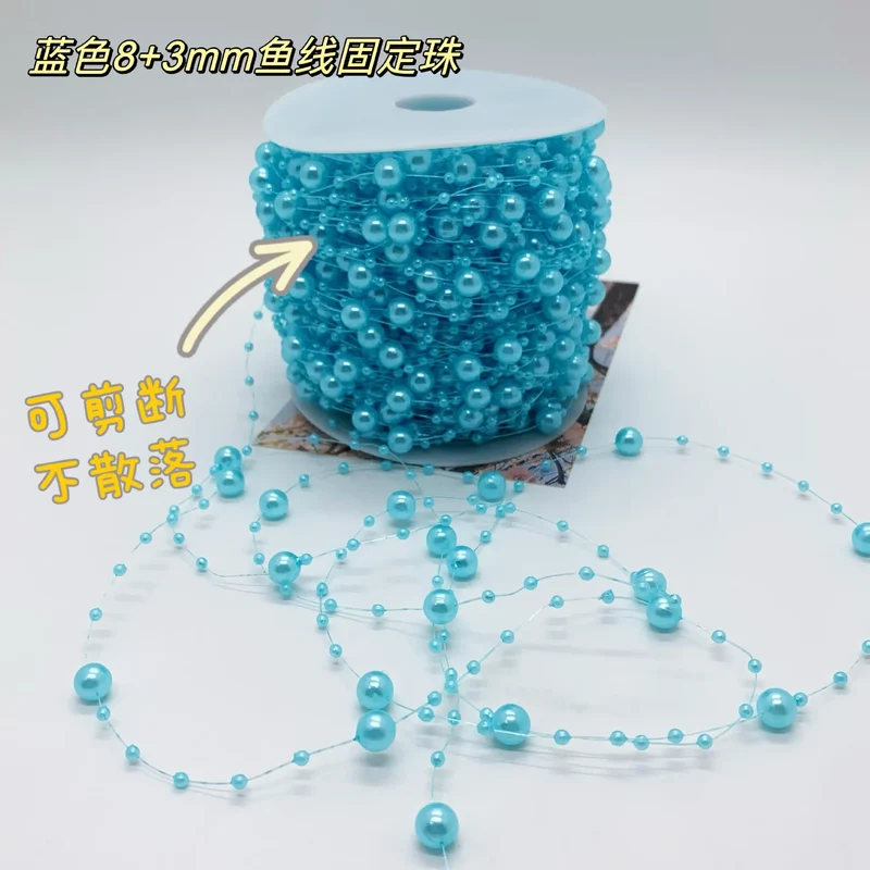 Festiglow Bead String – 5 Meter Kralenslinger, Duurzaam & Kleurrijk voor Kerst en Feestdecoratie