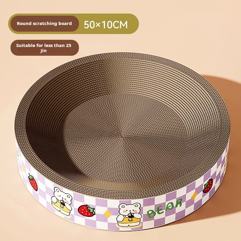Cute Cat Scratch Board & Nest – Cuccia Tiragraffi Integrata ad Alta Resistenza (Ovale e Circolare)