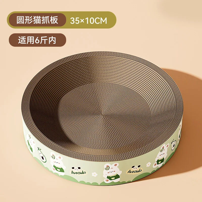 Cute Cat Scratch Board & Nest – Cuccia Tiragraffi Integrata ad Alta Resistenza (Ovale e Circolare)