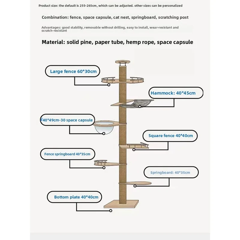 Albero Tiragraffi Cielo-Terra Regolabile – Torre per Gatti Multipiano con Cuccia e Amache (10 Varianti Disponibili)
