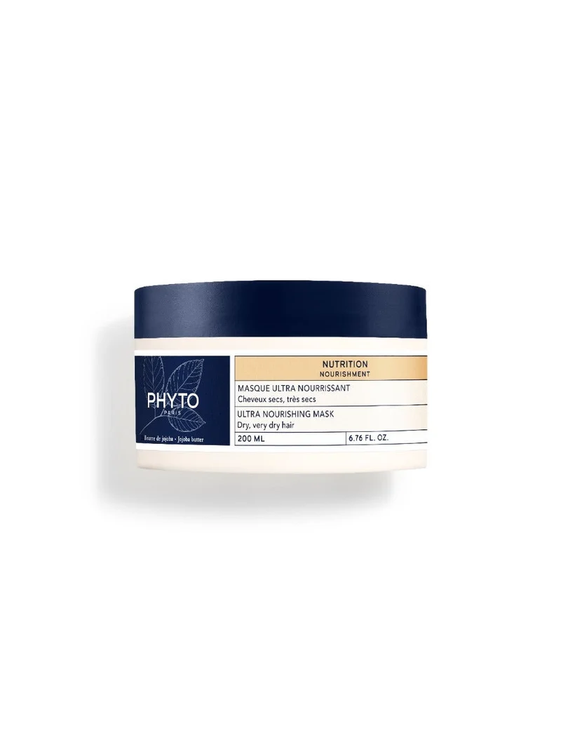 Phyto Phytonutrimento Maschera Nutrimento Intensivo e Rigenerante 200ml