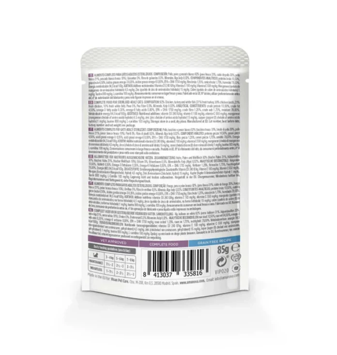 Amanova P12 Umido Gatto STERILISED Pesce Bianco e Tacchino