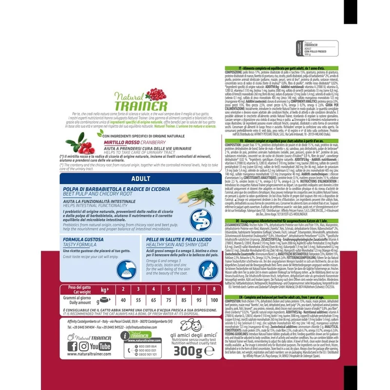 Trainer Gatto Adulto Pollo Crocchette Salute Urinaria Crocchette Gatti Adulti