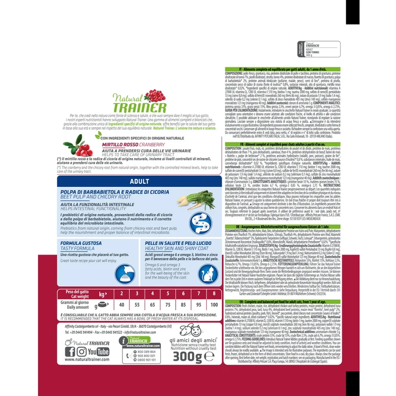 Trainer Gatto Adulto Tonno Crocchette Salute Urinaria Crocchette Gatti Adulti