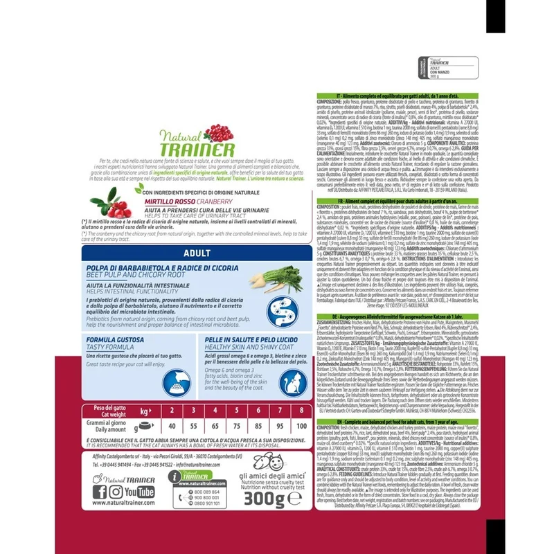 Trainer Gatto Adulto Manzo Crocchette Salute Urinaria Crocchette Gatti Adulti