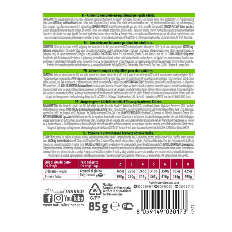 Trainer Gatto Adulto Salmone Bustine Alimento Umido Salmone e Mirtillo Rosso 85g