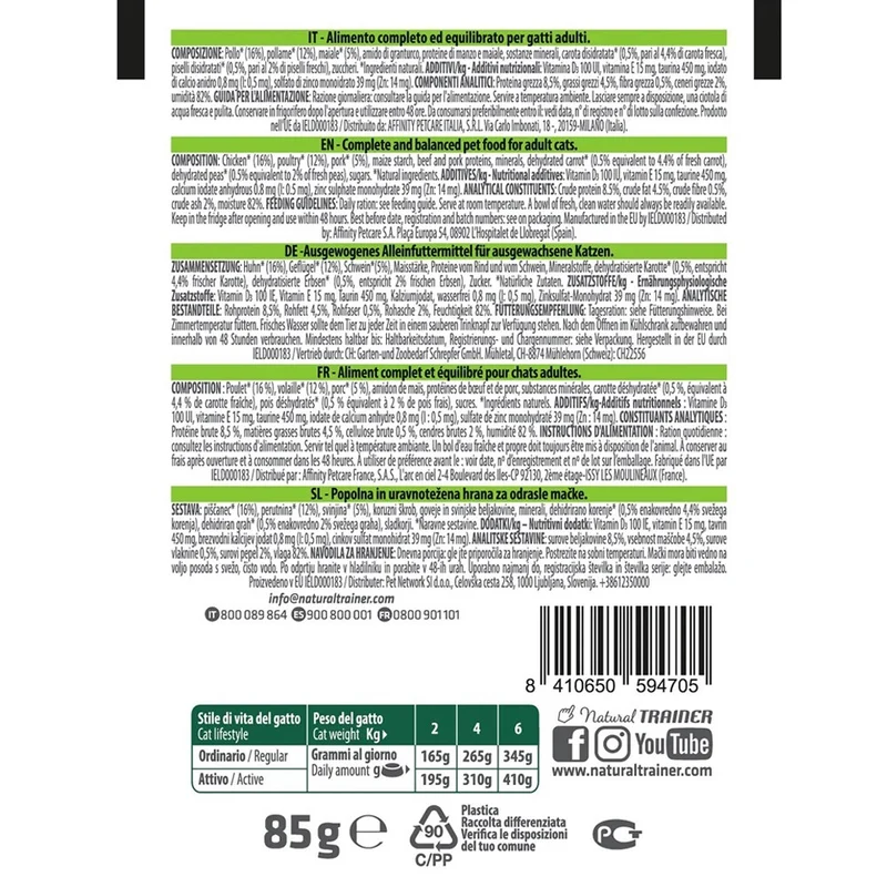 Trainer Gatto Adulto Straccetti con Pollo e Verdure Bustine Alimento Umido 85g