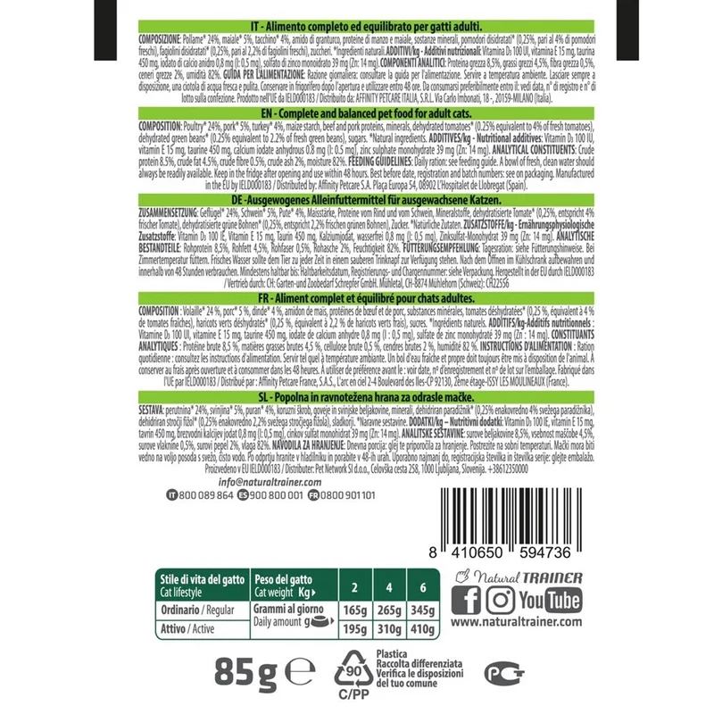 Trainer Gatto Adulto Straccetti Tacchino e Verdure Bustine Alimento Umido 85g