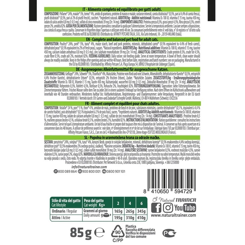 Trainer Gatto Adulto Straccetti con Tonno e Verdure Bustine Alimento Umido 85g
