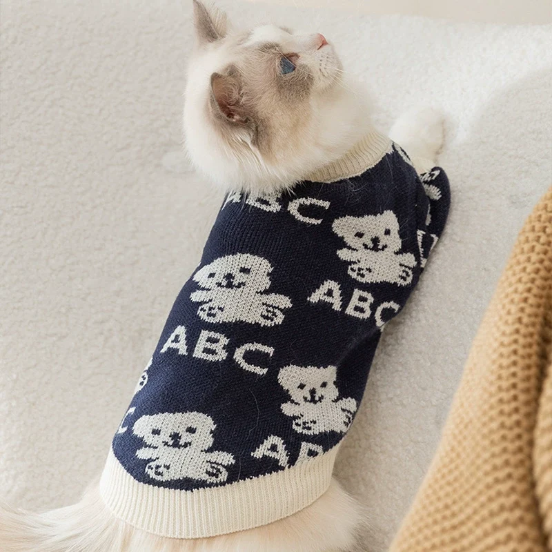Dog Striped Sweater Spring and Autumn Clothes Teddy Autumn Clothes Bichon Pomeranian Jarre Aero Bull Corgi Cat Pet Small Size Dogs
