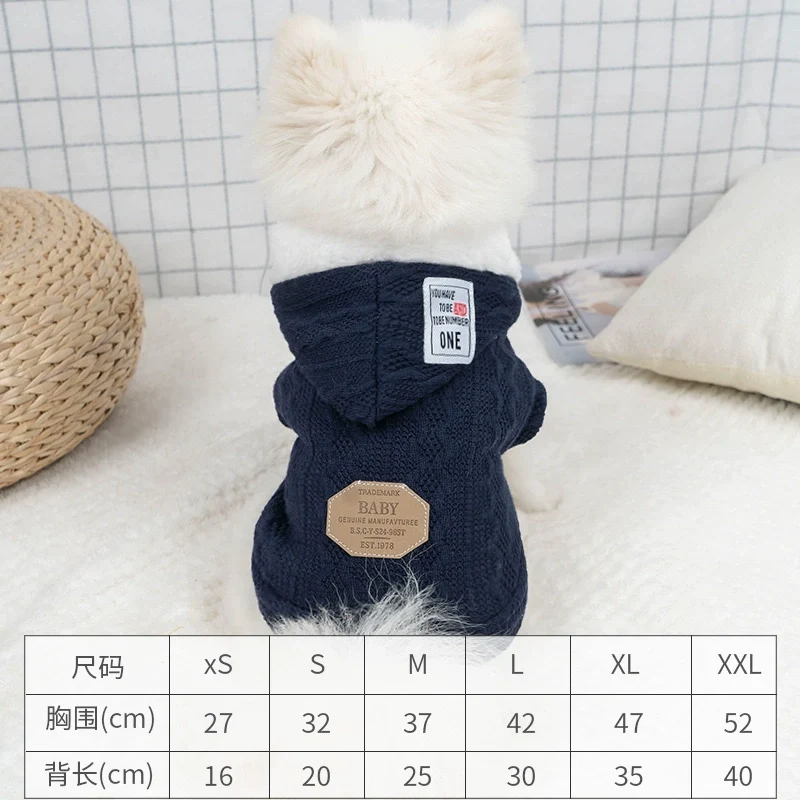 Pet Cute Clothes Autumn Dog Casual Two Feet Apparel Cat Clothing Winter Small Size Dogs Bichon Teddy Bottoming Sweater