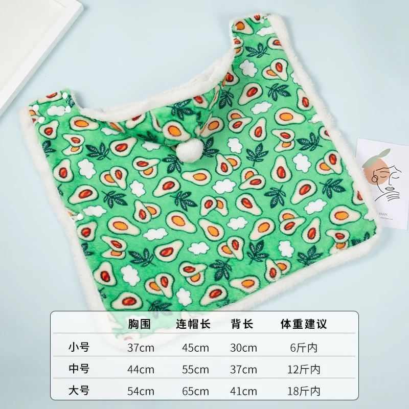 Pet Cute Clothes Autumn Dog Casual Two Feet Apparel Cat Clothing Winter Small Size Dogs Bichon Teddy Bottoming Sweater