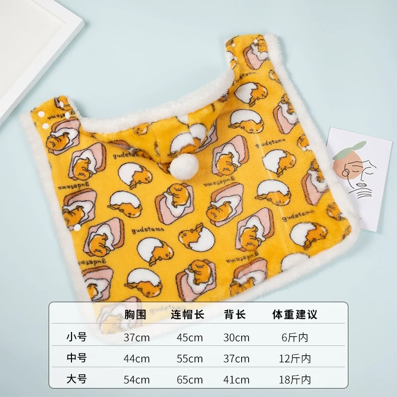 Pet Cute Clothes Autumn Dog Casual Two Feet Apparel Cat Clothing Winter Small Size Dogs Bichon Teddy Bottoming Sweater