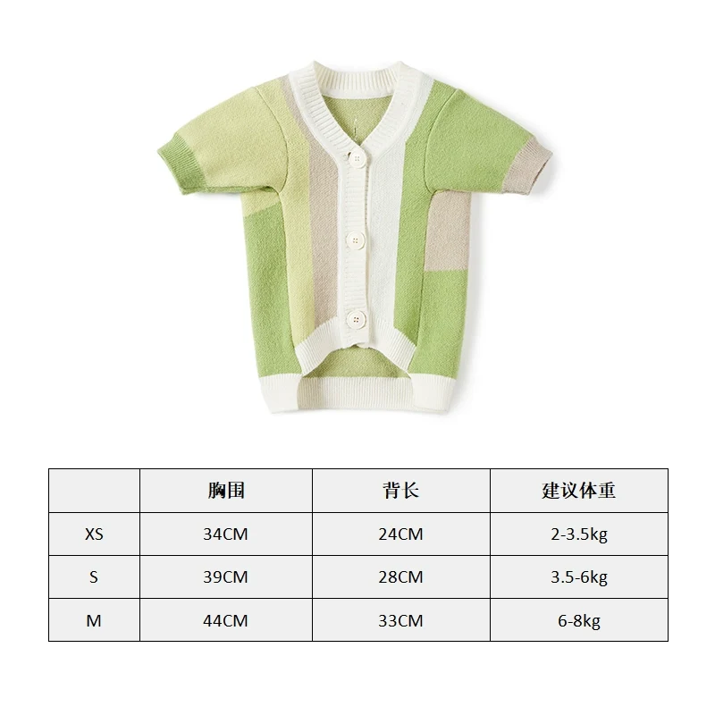 Ufbemo Pet Dog Clothes Cat Cute Princess Style Small Size Dogs Teddy Bichon Autumn and Winter Clothing Sweater Cardigan