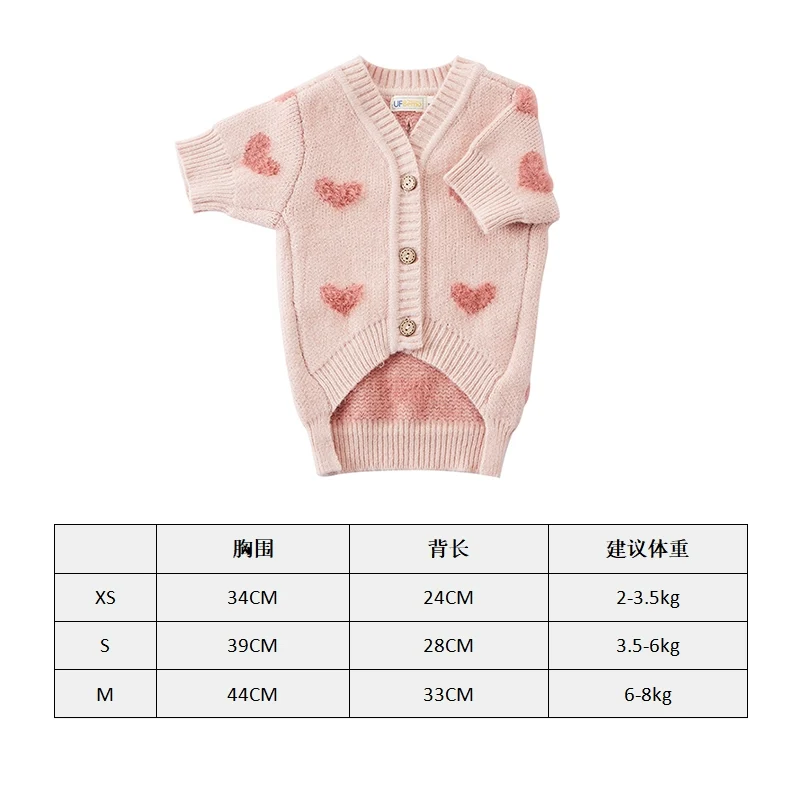 Ufbemo Pet Dog Clothes Cat Cute Princess Style Small Size Dogs Teddy Bichon Autumn and Winter Clothing Sweater Cardigan