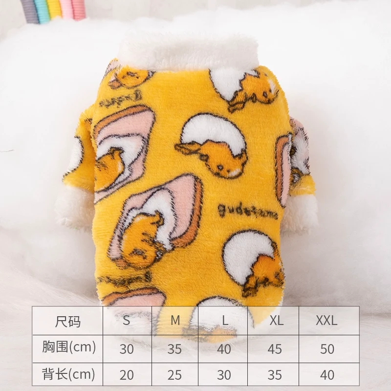 Dog Clothes Teddy Bichon Pomeranian Small Dog Sweater Winter Thick Sweater Pet Cat Clothes Autumn and Winter Clothing
