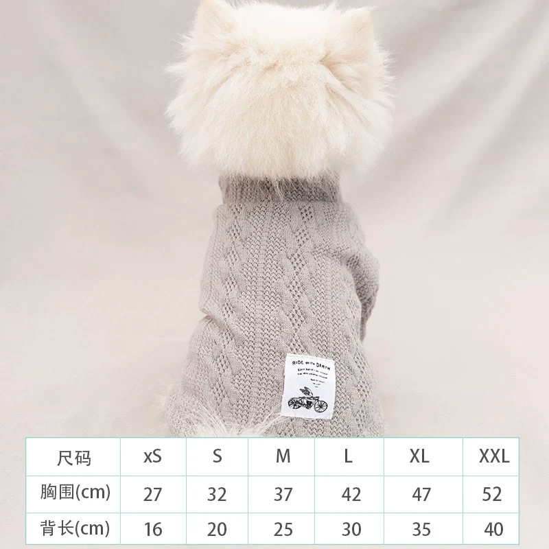 Dog Clothes Teddy Bichon Pomeranian Small Dog Sweater Winter Thick Sweater Pet Cat Clothes Autumn and Winter Clothing