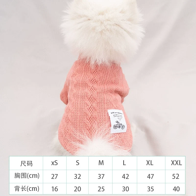 Dog Clothes Teddy Bichon Pomeranian Small Dog Sweater Winter Thick Sweater Pet Cat Clothes Autumn and Winter Clothing
