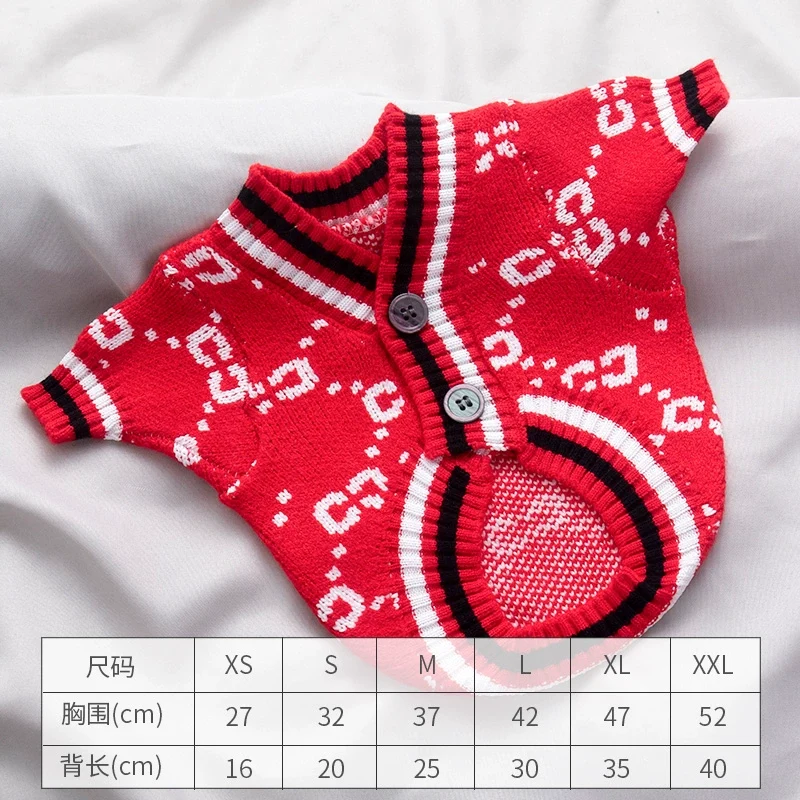 Teddy Sweater Cardigan VIP Maltese Pet