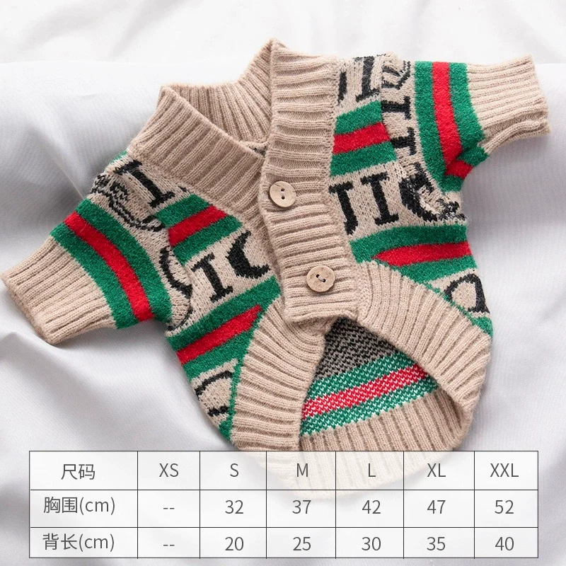 Teddy Sweater Cardigan VIP Maltese Pet