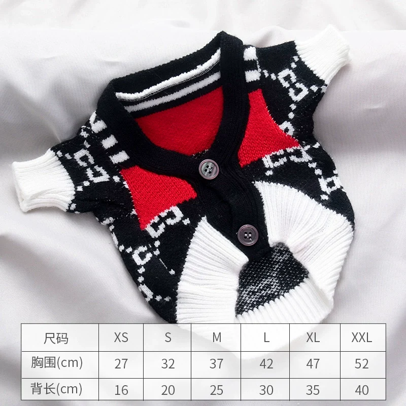 Teddy Sweater Cardigan VIP Maltese Pet