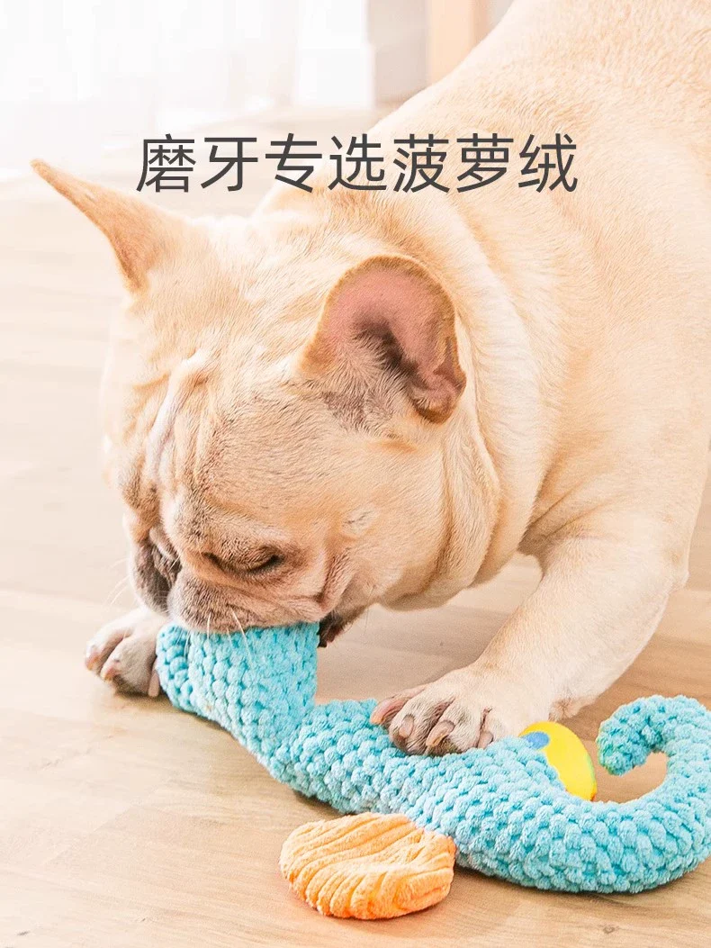 Dog Toy Stuffed Bite-Resistant Molar Sound Corgi Puppy Golden Retriever Small Large Dog Pet Supplies Relieving Stuffy Handy Gadget