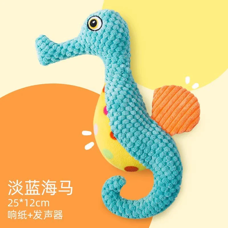 Dog Toy Stuffed Bite-Resistant Molar Sound Corgi Puppy Golden Retriever Small Large Dog Pet Supplies Relieving Stuffy Handy Gadget