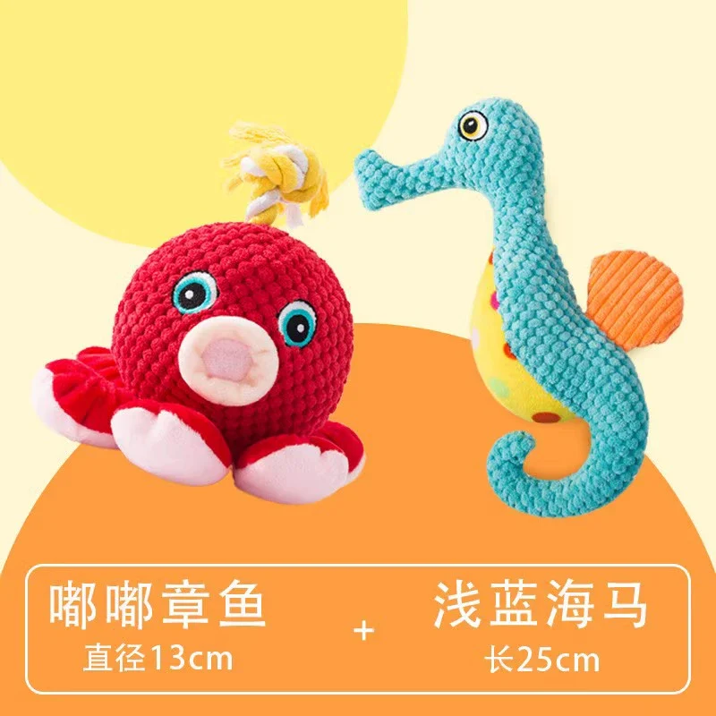 Dog Toy Stuffed Bite-Resistant Molar Sound Corgi Puppy Golden Retriever Small Large Dog Pet Supplies Relieving Stuffy Handy Gadget