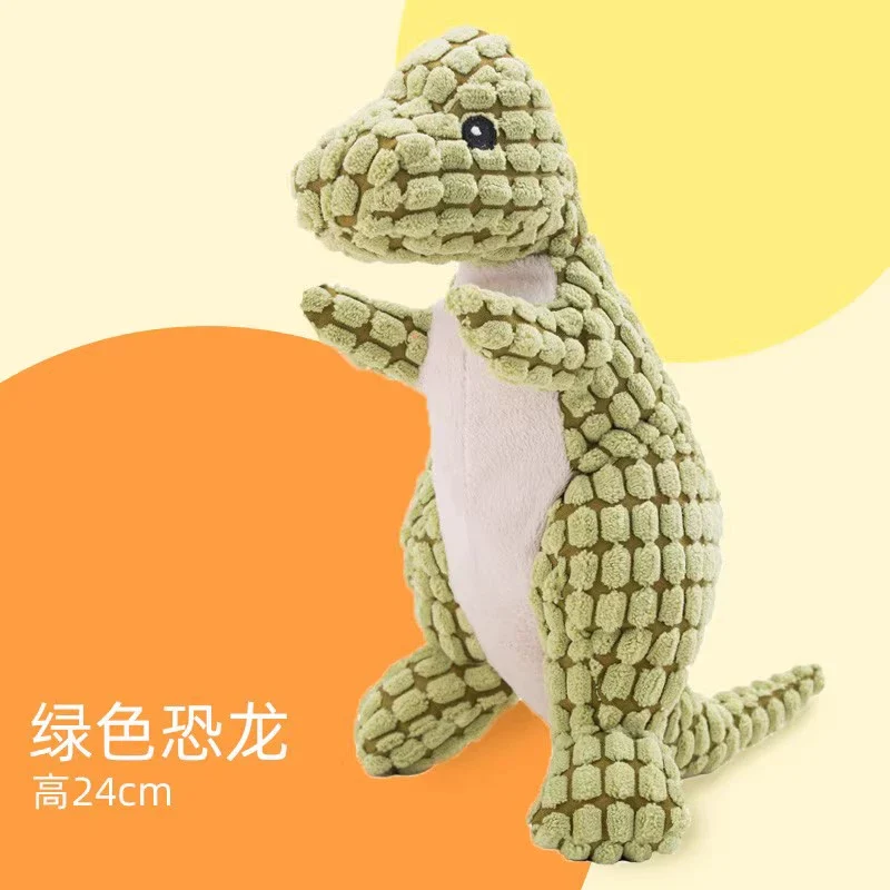 Dog Toy Stuffed Bite-Resistant Molar Sound Corgi Puppy Golden Retriever Small Large Dog Pet Supplies Relieving Stuffy Handy Gadget