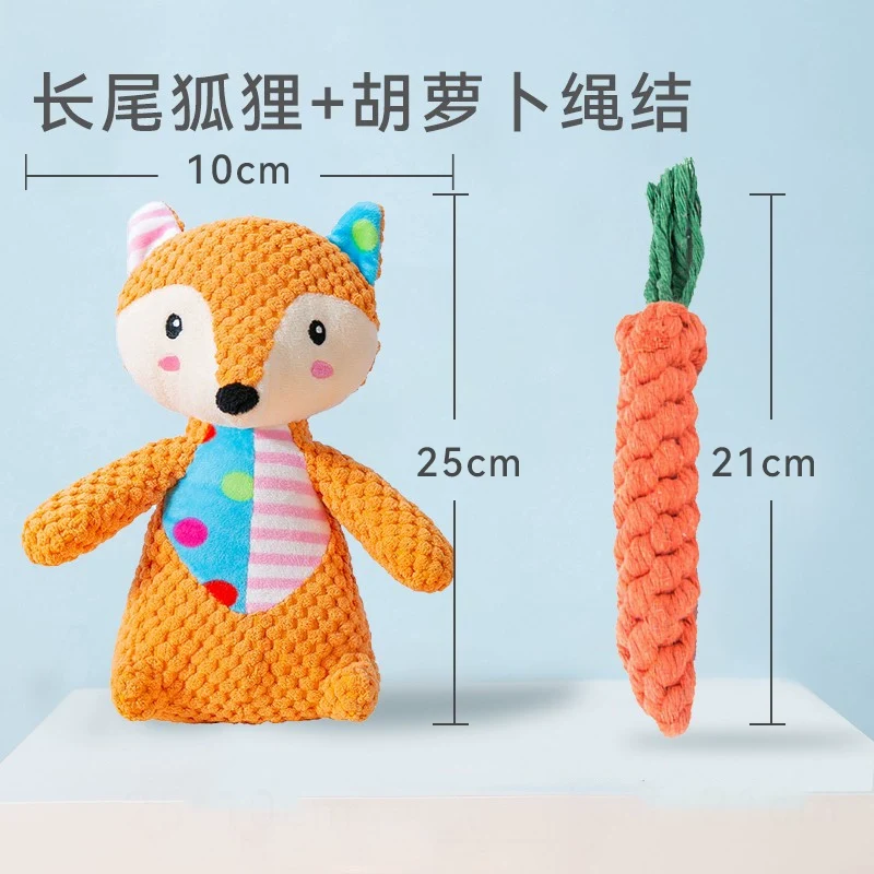 Self-Made Anti-Stuffy Cat Toy British Shorthair Samo Dog