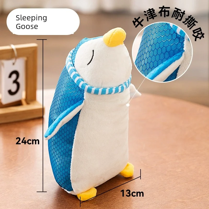 Dog Toy Molar Long Lasting Sound Relieving Stuffy Handy Gadget Medium Large Dog Pet Golden Retriever/Border Collie Corgi Self-Hi Supplies