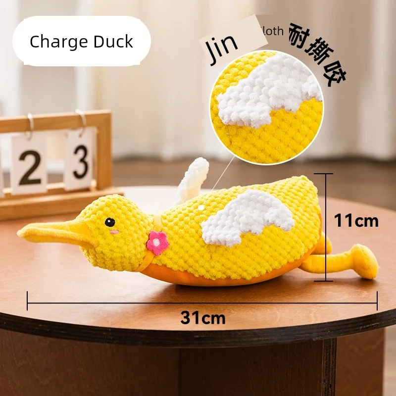 Dog Toy Molar Long Lasting Sound Relieving Stuffy Handy Gadget Medium Large Dog Pet Golden Retriever/Border Collie Corgi Self-Hi Supplies