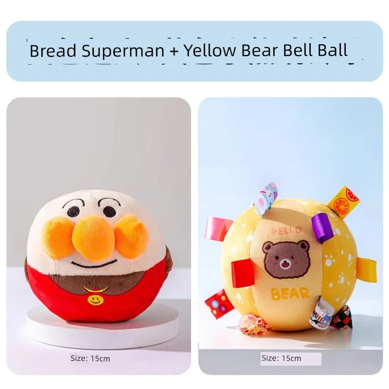 Dog Toy Electric Jumping Ball Stuffed Pet Self-Hi Relieving Stuffy Sound Puppy Molar Long Lasting Teddy Corgi
