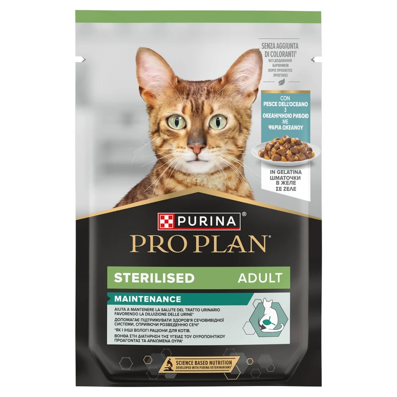 PURINA Gatto Sterilised Manzo in salsa 85gr