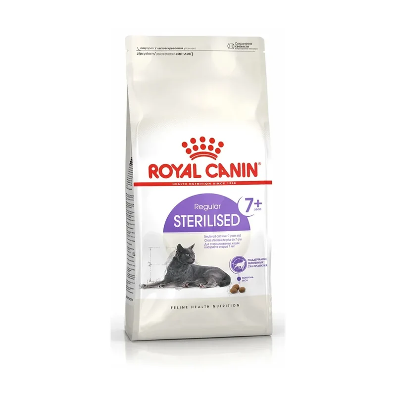 Royal Canin Feline Sterilised 7+ 3,5kg