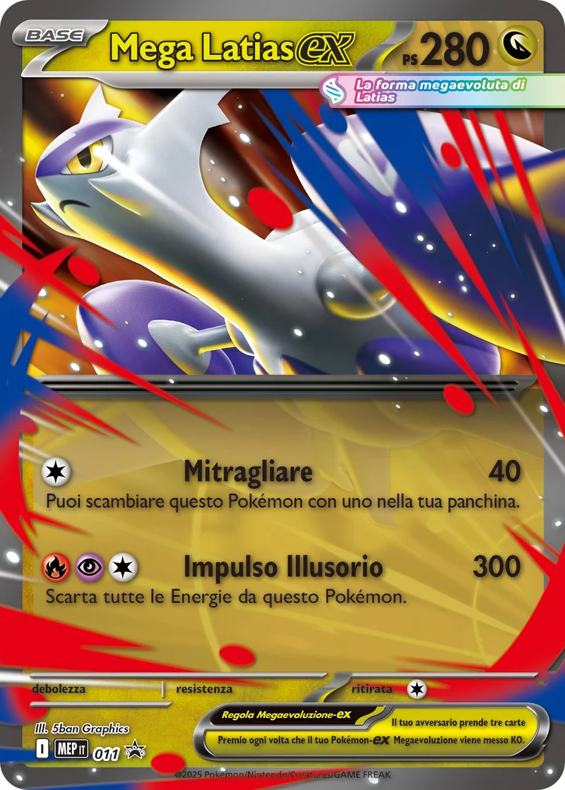 Pokémon: collezione Mega Latias-ex del GCC Pokémon (una carta promozionale olografica, una carta lenticolare gigante e quattro buste di espansione)