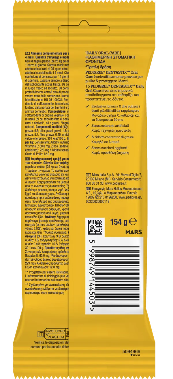Pedrigree Dentastix Large 4pz 154gr