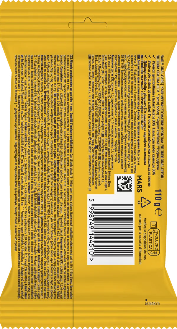 Pedigree Dentastix Small 7pz 110gr
