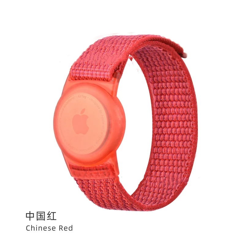 Applicable to Apple Airtag Tracker Protective Case Anti-Loss Alarm Device Protective Case Apple Locator Nylon Protective Case