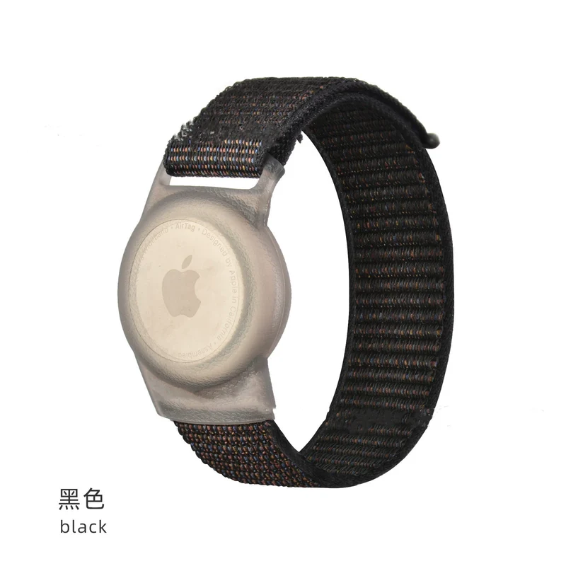 Applicable to Apple Airtag Tracker Protective Case Anti-Loss Alarm Device Protective Case Apple Locator Nylon Protective Case