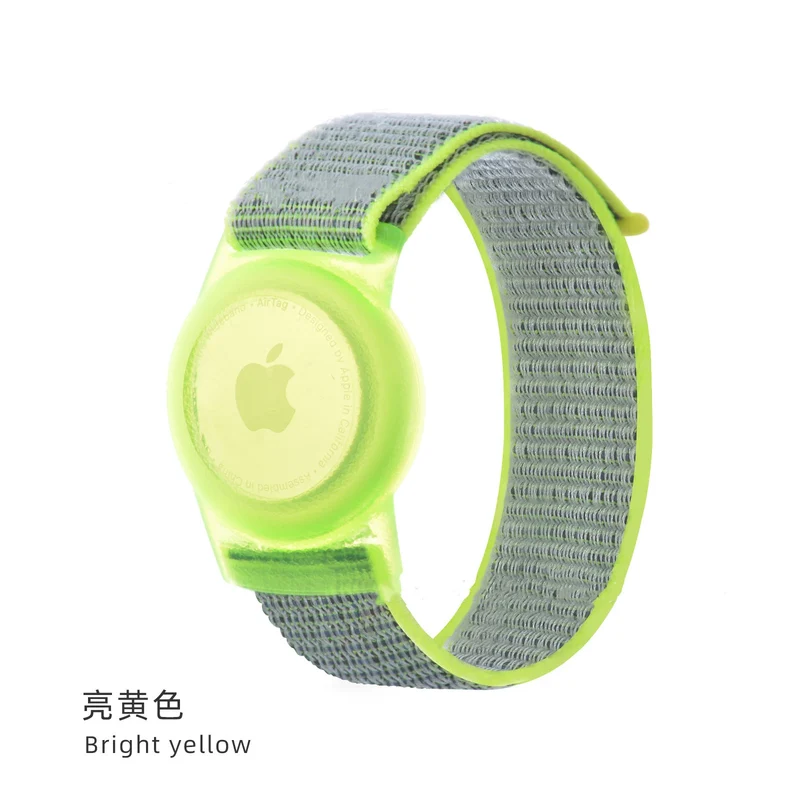 Applicable to Apple Airtag Tracker Protective Case Anti-Loss Alarm Device Protective Case Apple Locator Nylon Protective Case