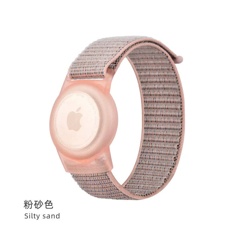 Applicable to Apple Airtag Tracker Protective Case Anti-Loss Alarm Device Protective Case Apple Locator Nylon Protective Case