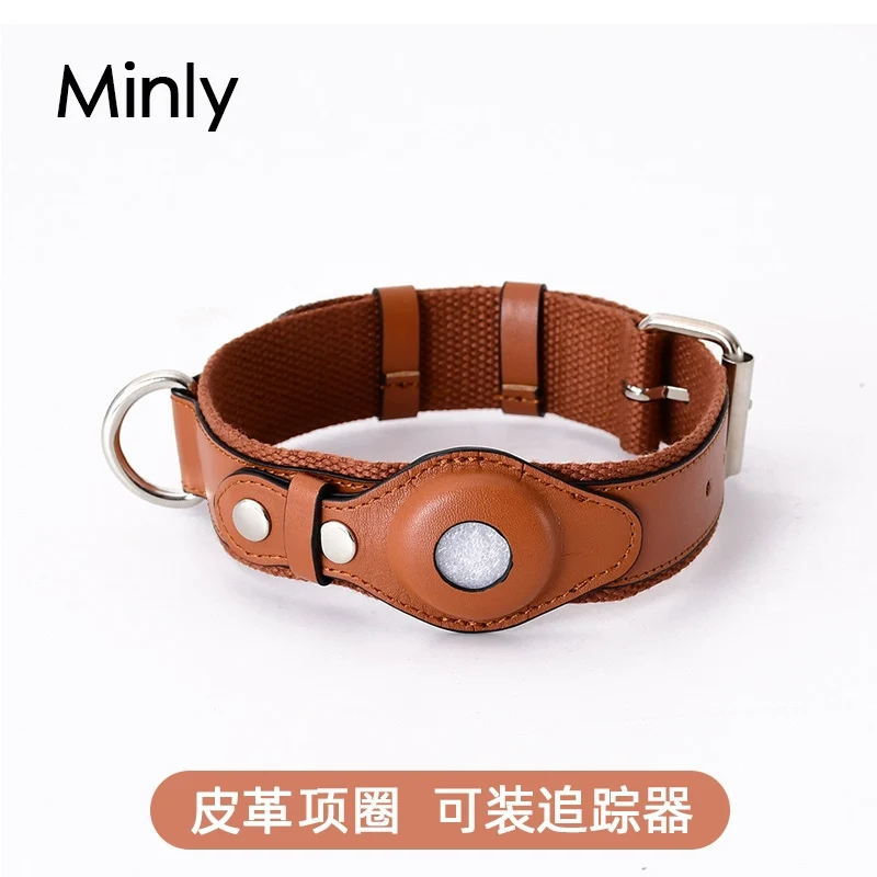 Airtag Dog Collar Large Dog Tracker Positioning Collar Huawei Hand Holding Rope Protective Case Apple Anti-Lost Collar