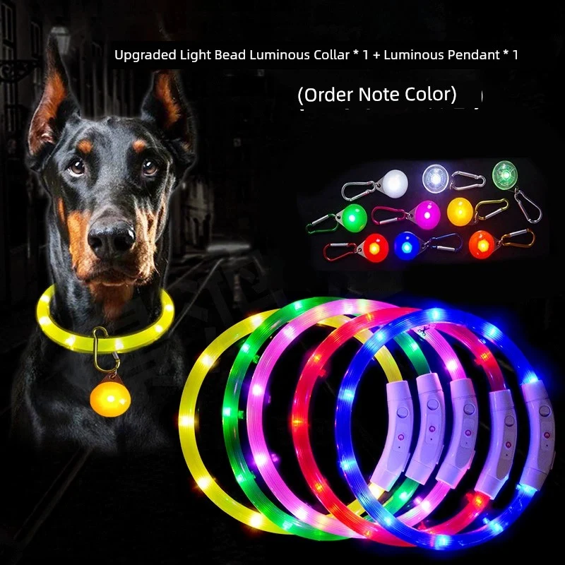 Dog Luminous Collar Night Walking Dog Luminous Night Light Big and Small Dogs Anti-Lost Charging Pet Collar Collar