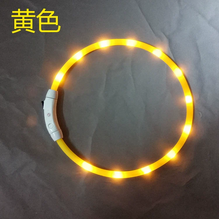 Teddy Rechargeable Luminous Golden Retriever Samoyed Dog Collar