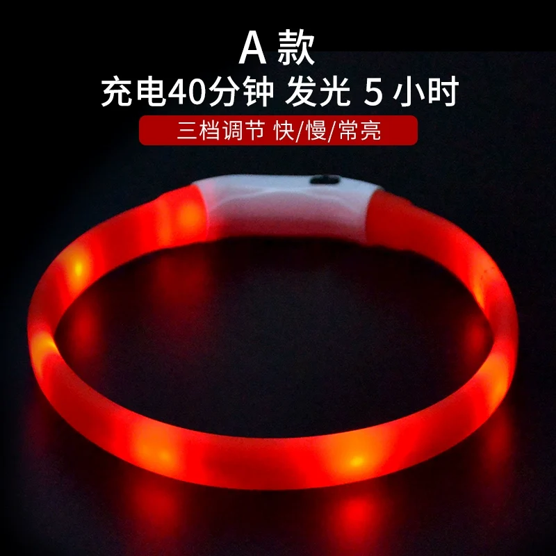 Dog Luminous Collar Large Dog Collar Luminous Dog Walking Light Anti-Lost Small Size Dogs Teddy Pet Collar Pendant